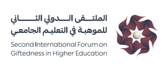 شعار الحدث