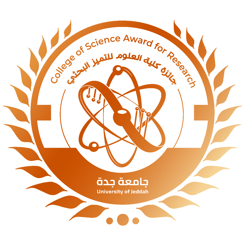 شعار الحدث