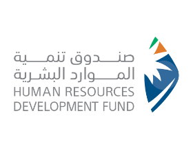 صندوق تنمية الموارد البشرية