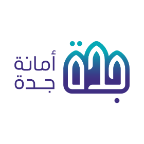أمانة جدة