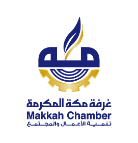 غرفة مكة المكرمة